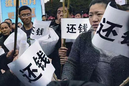 遭遇私人债务暴力威胁的应对策略