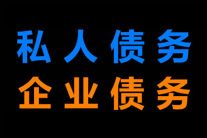 民间借贷争议是否会导致银行卡被冻结？